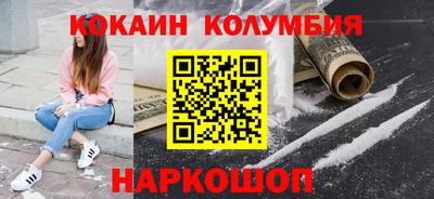 а пвп мука Краснознаменск