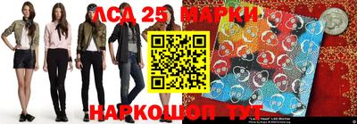 спайс Краснодар