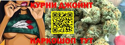 а пвп мука Краснознаменск