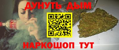 а пвп мука Краснознаменск