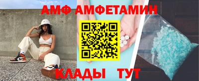 а пвп мука Краснознаменск