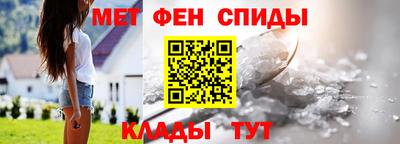 а пвп мука Краснознаменск